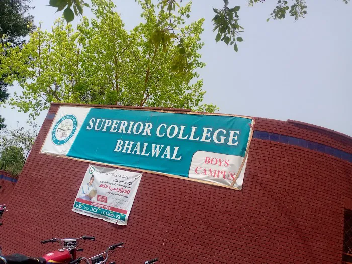 Superior College Bhalwal Picture 1