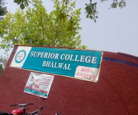 Superior College Bhalwal