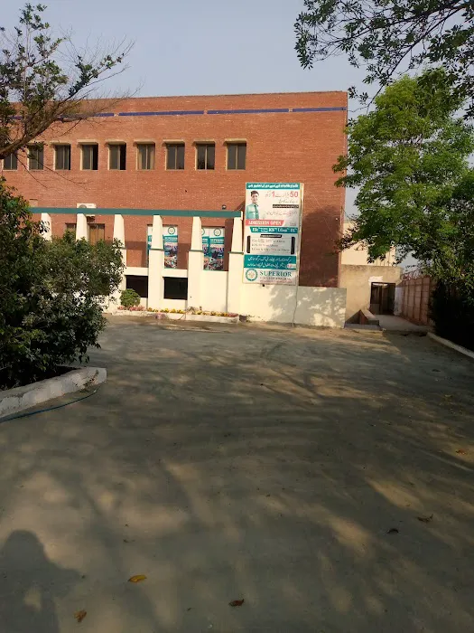 Superior College Bhalwal Picture 4