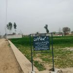 Jamia Islamia Muhammadia kotarpan