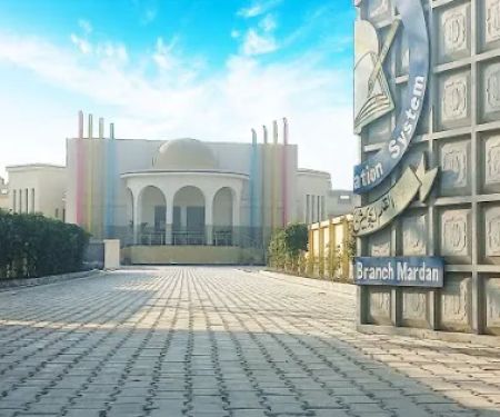 Al-Qalam School and College System Mardan