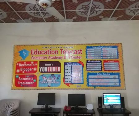 Education Telecast