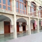 Jamia Aloom e Shariah
