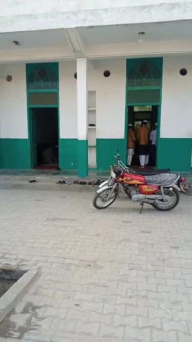 Jamia Aloom e Shariah Picture 6