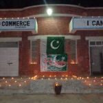GOVT. ASSOCIATE COLLEGE OF COMMERCE JAUHARABAD