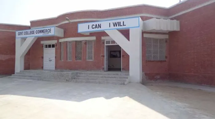 GOVT. ASSOCIATE COLLEGE OF COMMERCE JAUHARABAD Picture 3