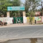 Govt. High School