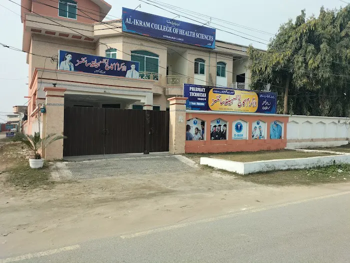 Al-Ikram College of Health Sciences Picture 1
