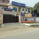 Al-Ikram College of Health Sciences