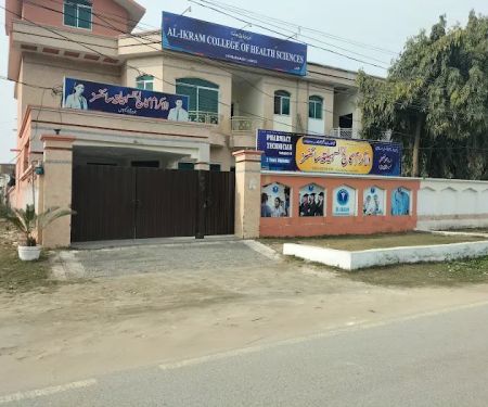 Al-Ikram College of Health Sciences