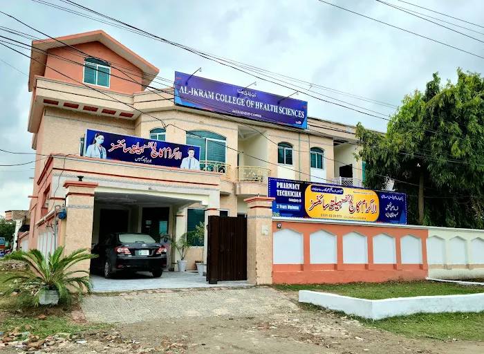 Al-Ikram College of Health Sciences Picture 2