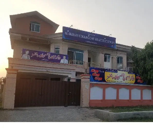 Al-Ikram College of Health Sciences Picture 3