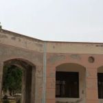 Government Associate college for Women Jauharabad