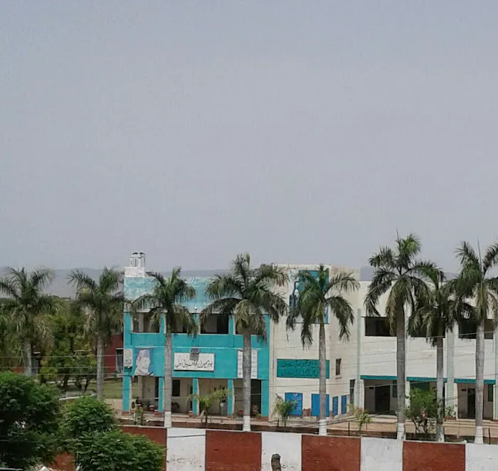 Government Associate college for Women Jauharabad Picture 7