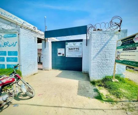 Government Technical & Vocational Centre(B) Umerzai, Charsadda
