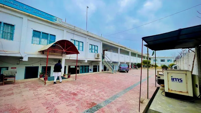 Government Technical & Vocational Centre(B) Umerzai, Charsadda Picture 3