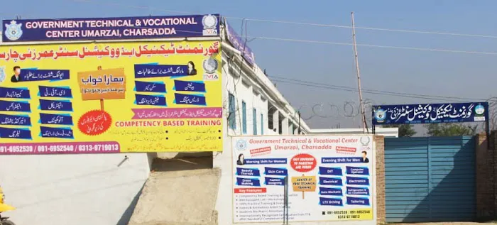 Government Technical & Vocational Centre(B) Umerzai, Charsadda Picture 8