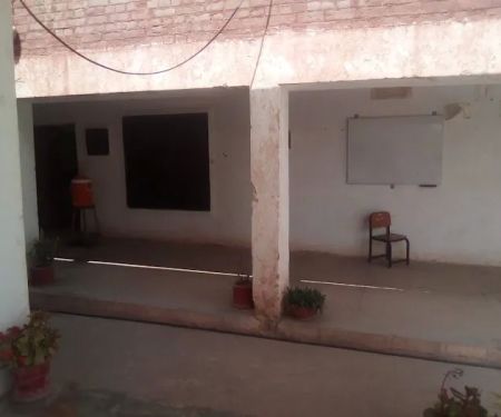 Government Girls Primary School