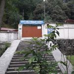 Gov. Primary School, Dheri