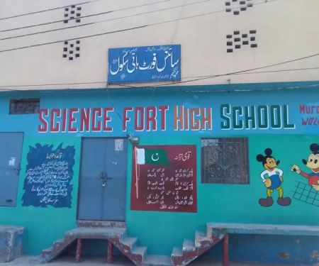 Science Fort High School, Maraliwala