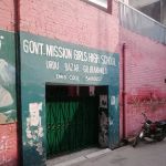 Government Mission Girls High School Gujranwala