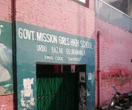Government Mission Girls High School Gujranwala