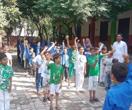 Govt Primary School (Boys), GORALA