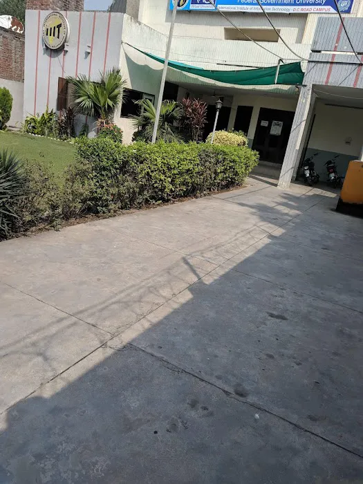 PGJW03 Virtual University D.C ROAD CAMPUS Picture 7
