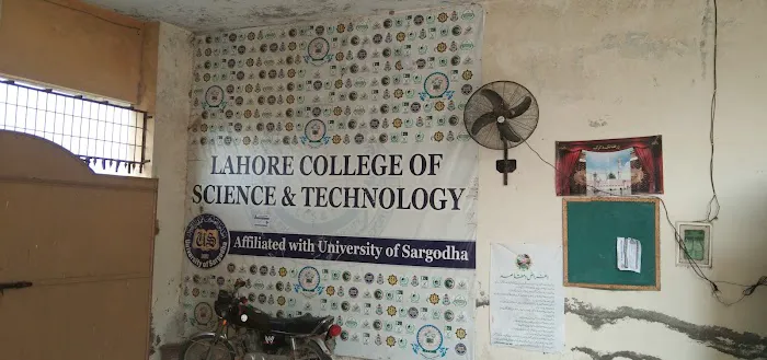Lahore college of science and technology Alipur chatha Picture 5