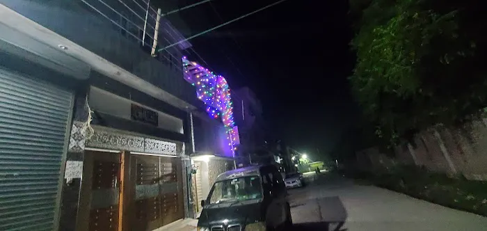Govt Girls Degree College Hostel Picture 3