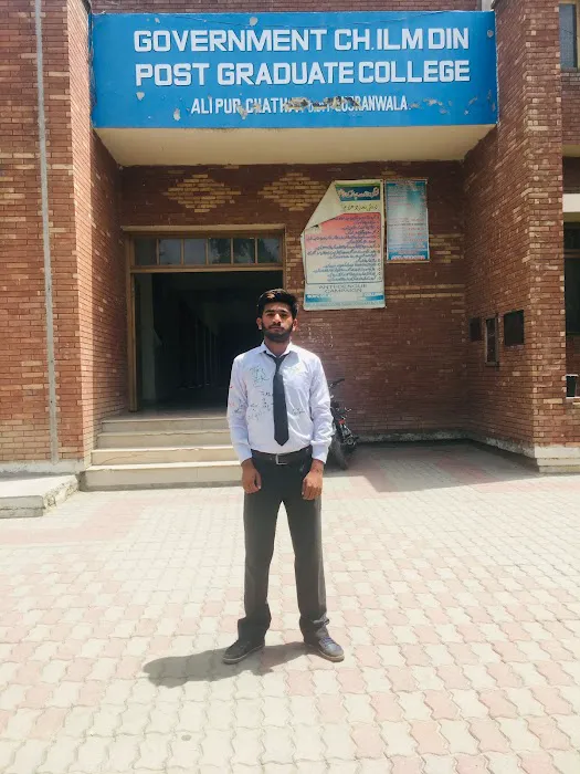 Govt.Ch.Ilm Din graduate College Picture 2