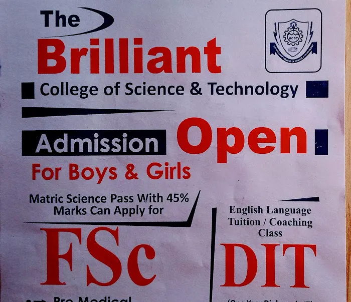 The Brilliant College of Science & Technology Picture 3