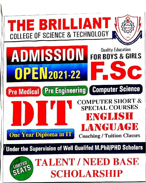 The Brilliant College of Science & Technology Picture 2