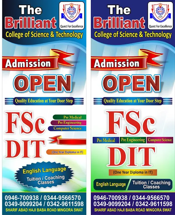 The Brilliant College of Science & Technology Picture 4