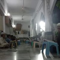 Darul Ulom Hanfia ico