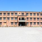 Government college Of Management Sciences -II, MARDAN