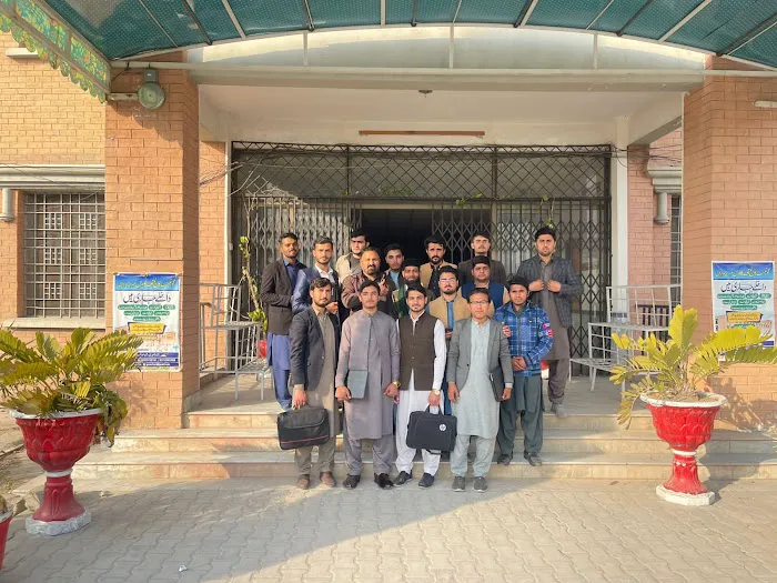 Government college Of Management Sciences -II, MARDAN Picture 4