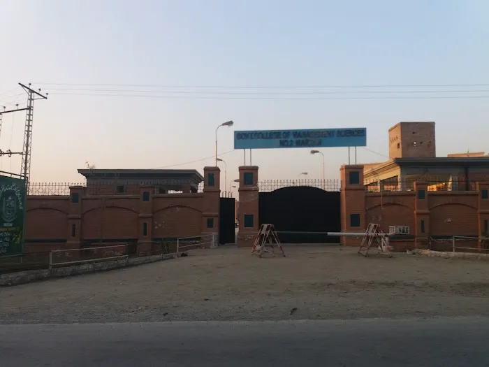 Government college Of Management Sciences -II, MARDAN Picture 5