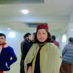 University Public School and College Mardan
