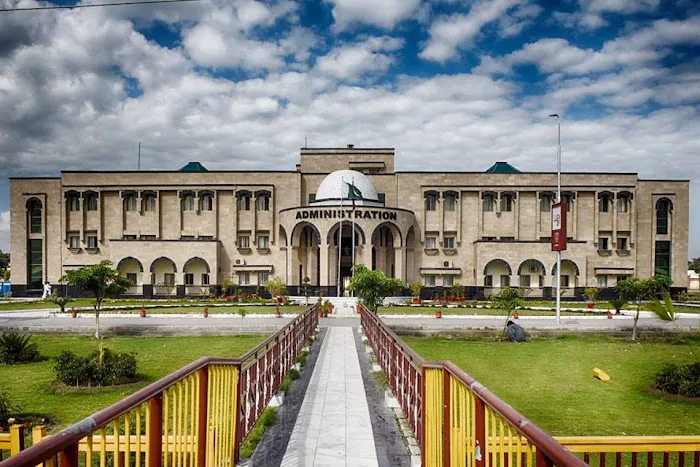 Abdul Wali Khan University Mardan ( AWKUM - Garden Campus ) Picture 2