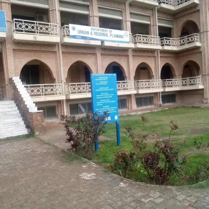 Sheikh Muhammad Taimur Academic Block-2 Picture 2