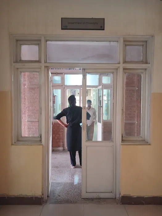 Department of Philosophy University of Peshawar Picture 1