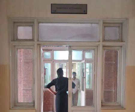 Department of Philosophy University of Peshawar