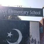 Govt. Elementary school Majra