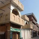 The Ghani Lyceum school