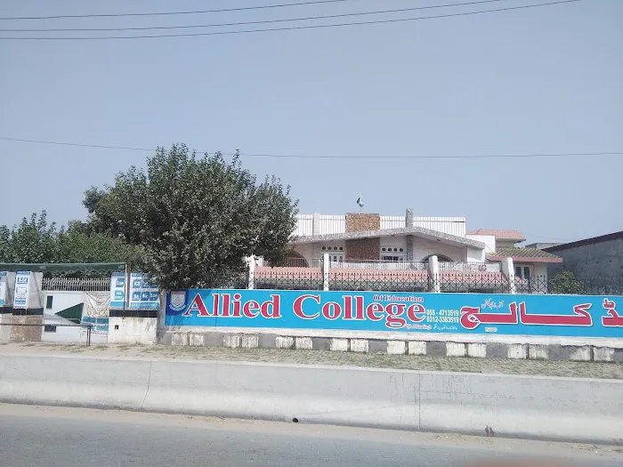 Allied College of Education ,University of Sarghodha . Picture 1