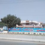 Allied College of Education ,University of Sarghodha .