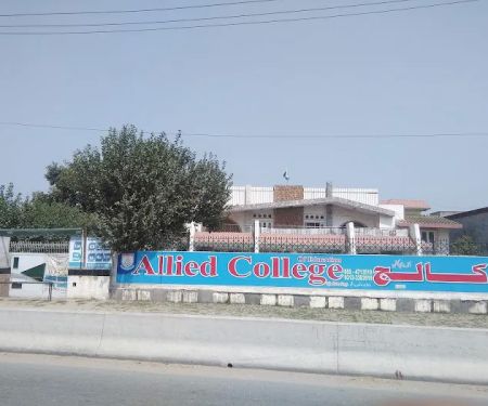 Allied College of Education ,University of Sarghodha .