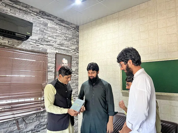 Aspire college Qila Didar Singh City Picture 5