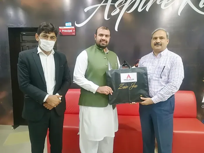 Aspire college Qila Didar Singh City Picture 4